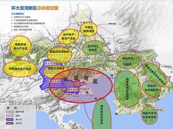 环大亚湾新区:确定新一轮9项重点工作,推动深圳东进战略的实施