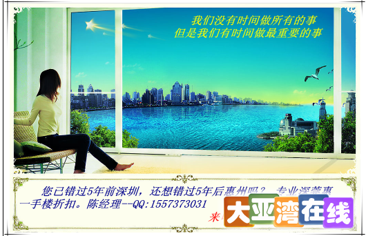 QQ截图20130923170152.png