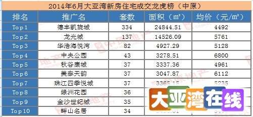 dB9kMFO-N5uAP1A9AALxQPwmfVY170.jpg