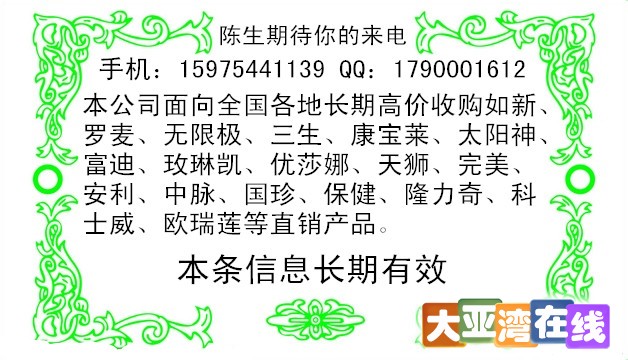 u=2895056848,1479566106&fm=56_副本.jpg