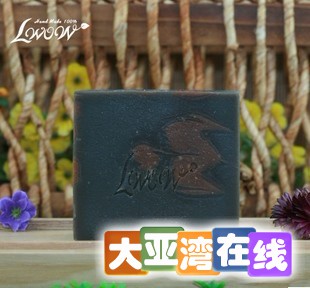 澳洲LWOW品牌浓情巧克力水润皂.jpg