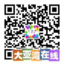 qrcode_for_gh_f0a76a71d46a_258.jpg