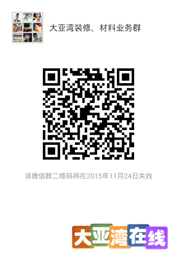 mmqrcode1447720207866.png