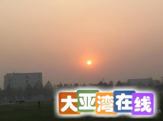 5月9日水星凌日　.jpg