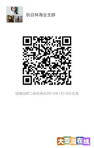 mmqrcode1452500814919.png