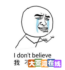 QQ图片20160420101418.png