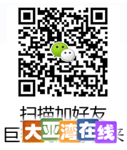 QQ图片20160502085348.png