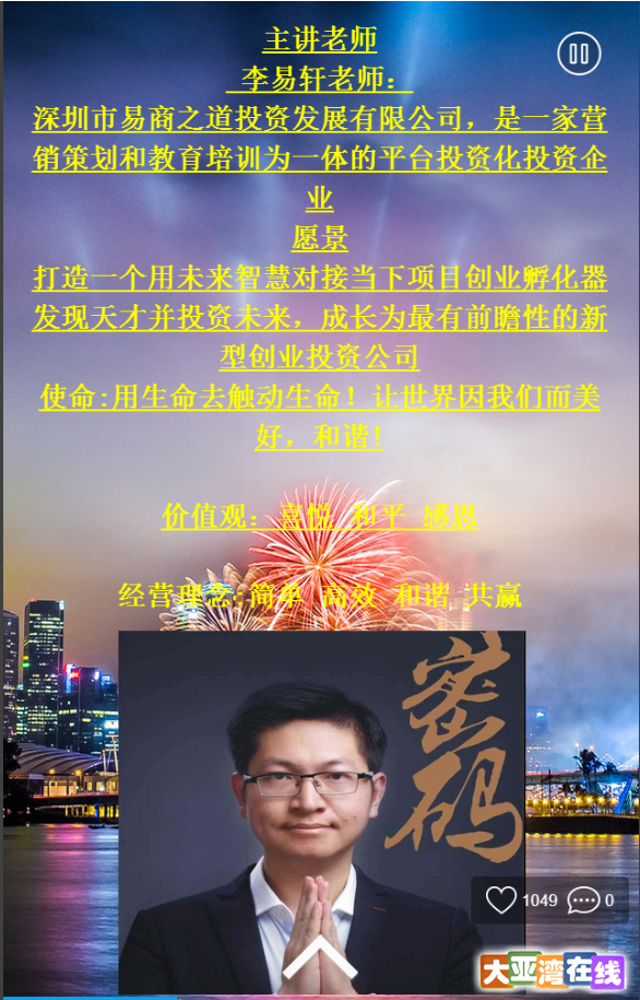 360软件小助手截图20160515150816.png