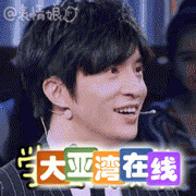 QQ图片20160531082805.gif