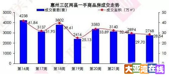 QQ截图20160611084014.jpg