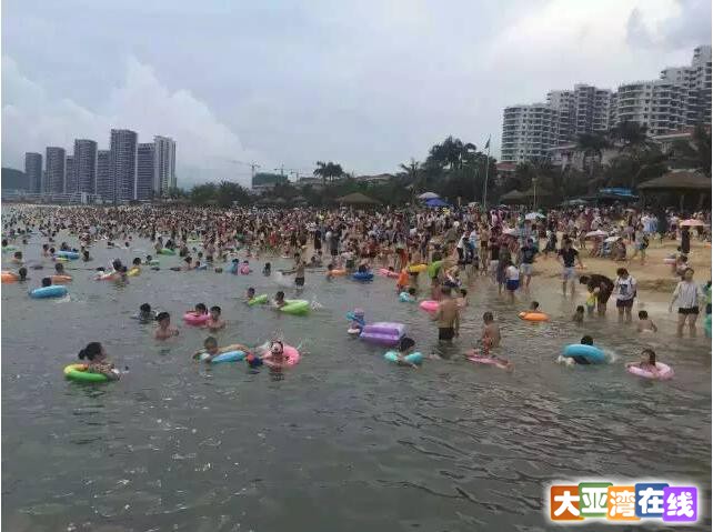 QQ截图20160611093939.jpg