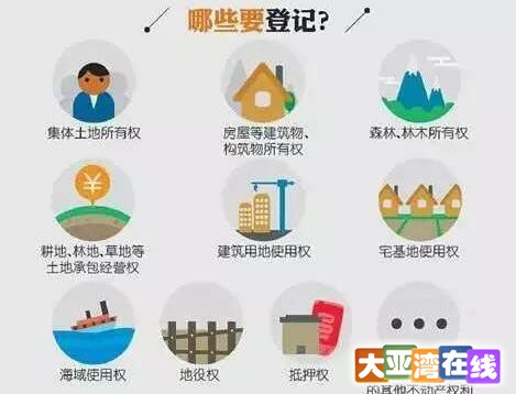 QQ截图20160630084209.jpg