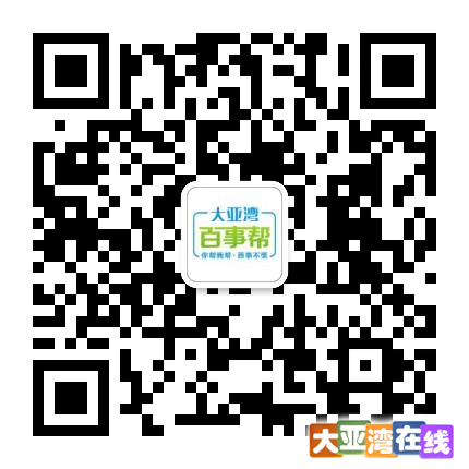 mmqrcode1470984956416.png