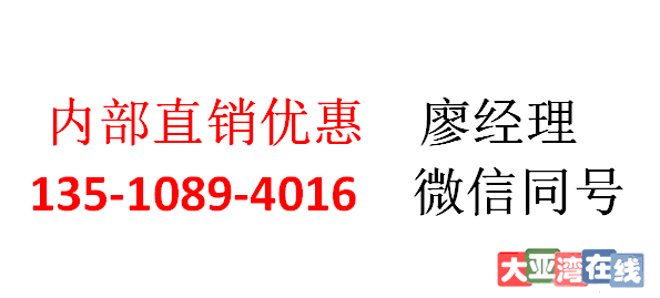 QQ图片20161121162352.png