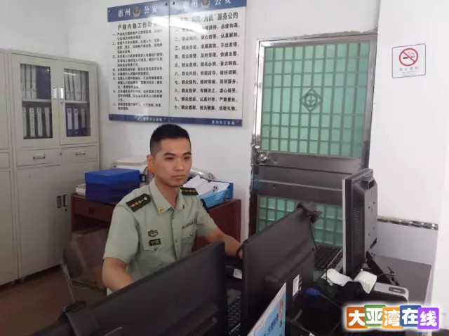 边防民警3.webp.jpg