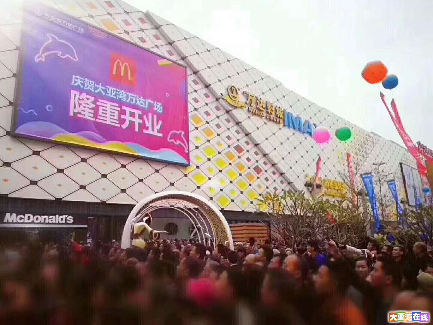 微信图片_20171205163317.jpg