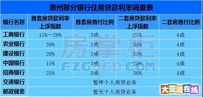 微信图片_20180122114244.jpg