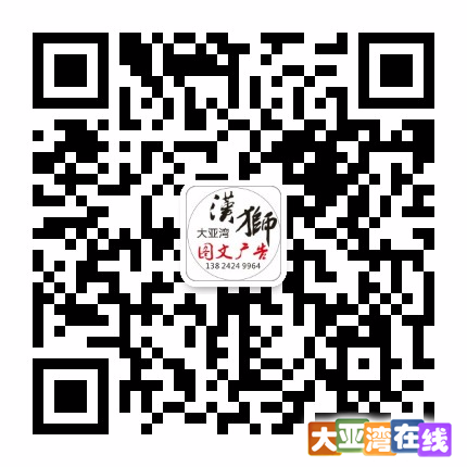 mmqrcode1514286132182.png