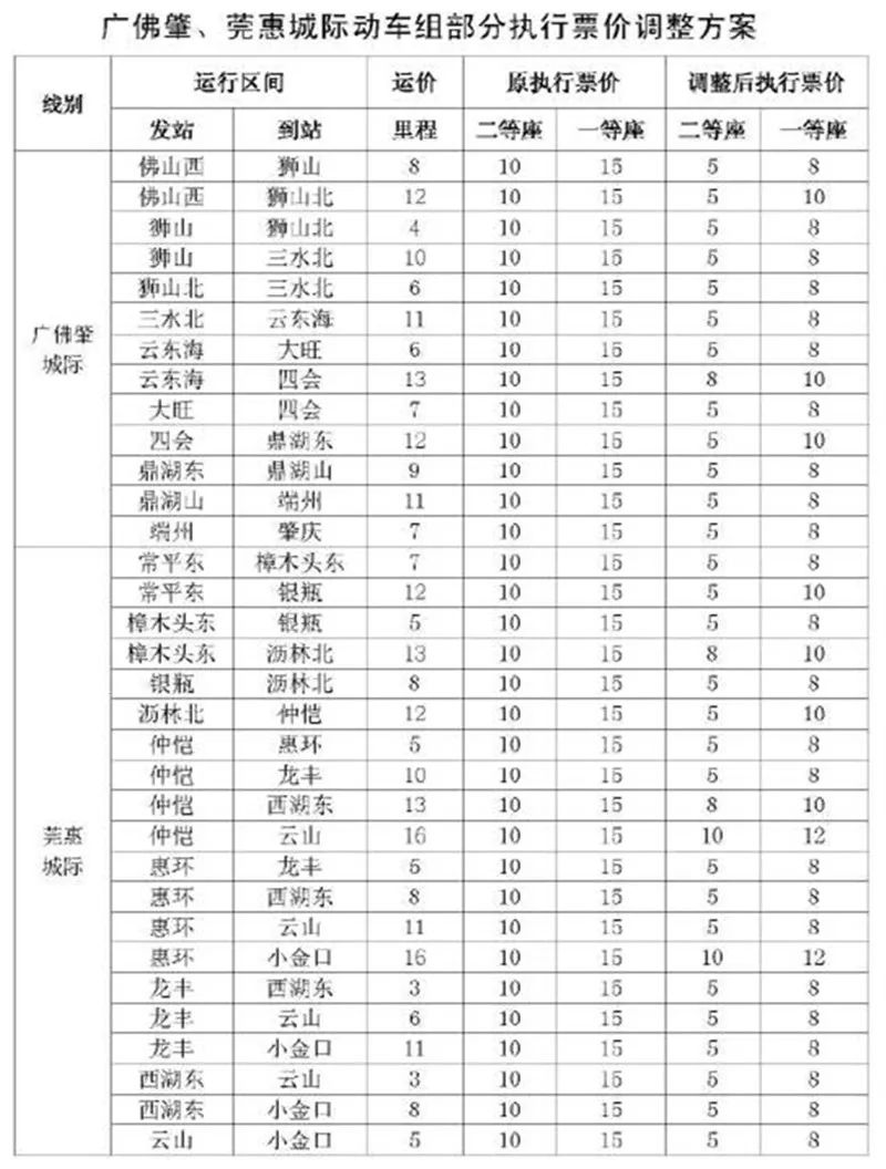 微信图片_20180402095631.jpg