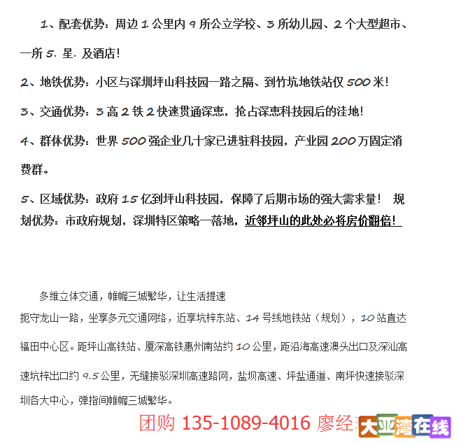 QQ图片20180410174142.png