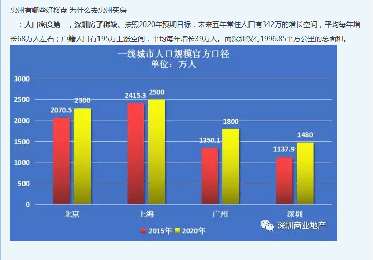 微信图片_20180503122608.png