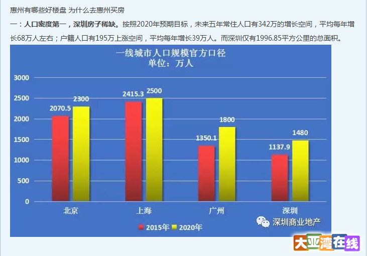 微信图片_20180503122608.png