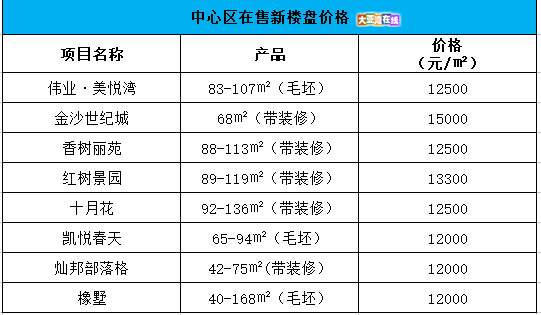 微信图片_20180521164701_副本.png