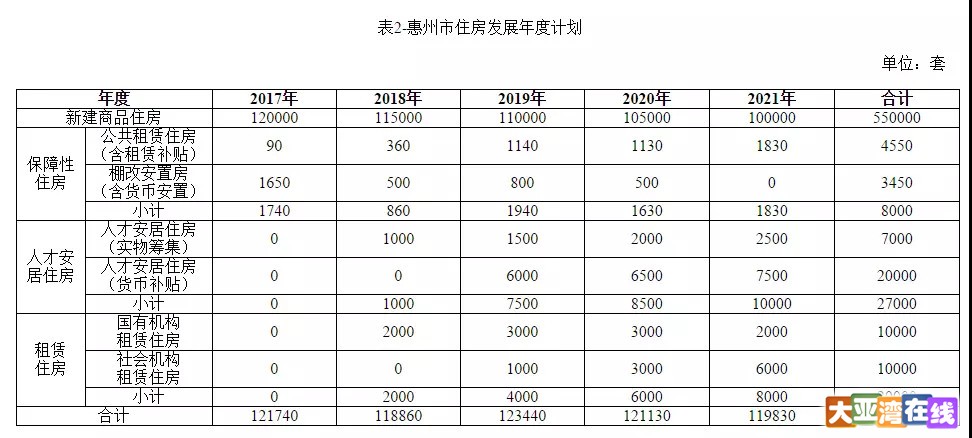 微信图片_20180601210926.jpg