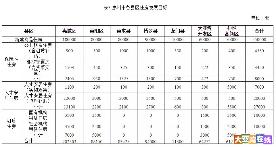 微信图片_20180601210930.jpg