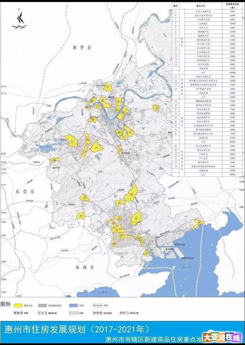 微信图片_20180602111640.jpg