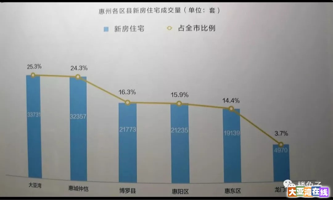 微信图片_20180602111635.jpg