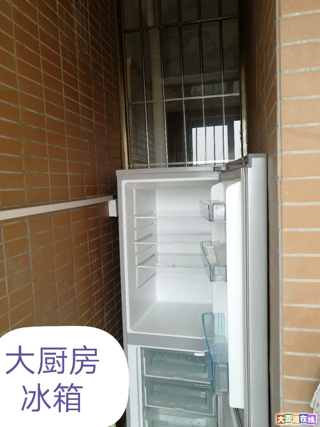 大厨房冰箱.jpg
