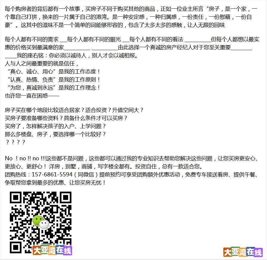 微信图片_20180714145657.png