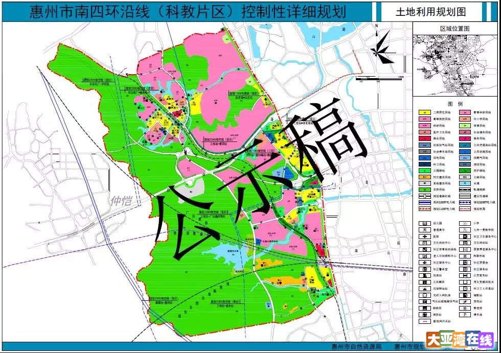 微信图片_20190218143825.jpg