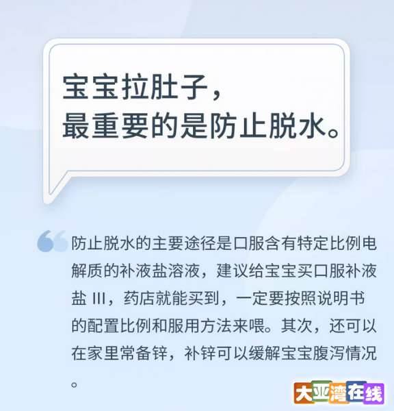 微信截图_20190419172611.png