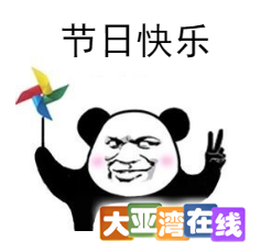 新建 DOCX 文档83.png