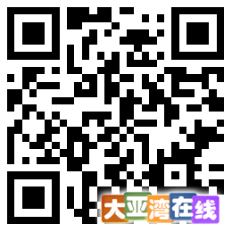 附件2：广东省事业单位公开招聘人员报名表.doc.png