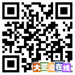 附件3：广东省2019年考试录用公务员专业参考目录.xls.png