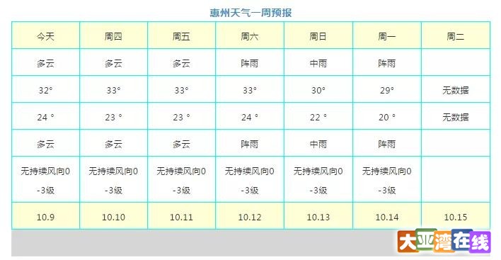 微信图片_20191009144148.jpg