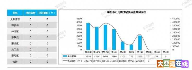 微信图片_20200221101116.jpg