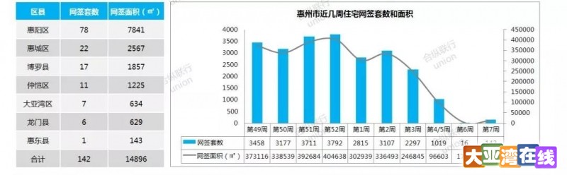 微信图片_20200221101122.jpg