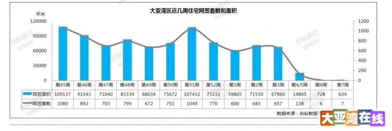 微信图片_20200221101131.jpg