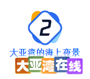 微信截图_20200308114307.png