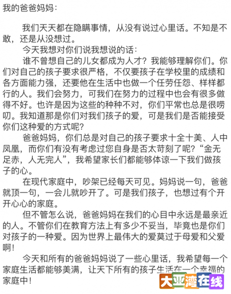 微信图片_20200721104131.png