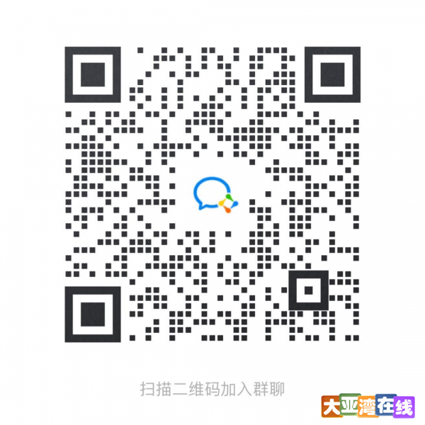 微信图片_20200730181708.png