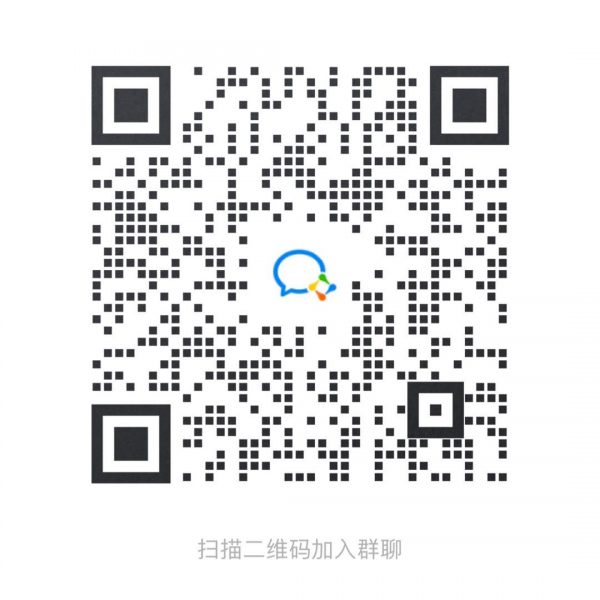 微信图片_20200730181708.png