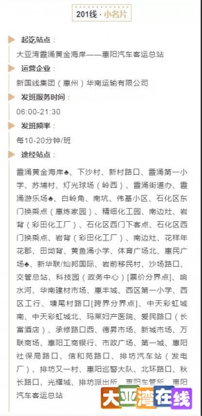 微信图片_20200810103923.jpg