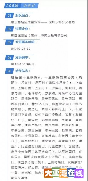 微信图片_20200810103935.jpg