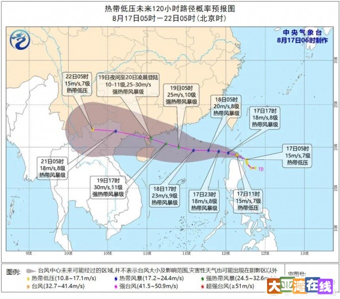 微信图片_20200817180545.jpg