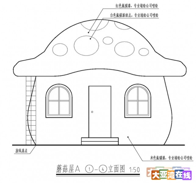 微信图片_20200901091857.jpg